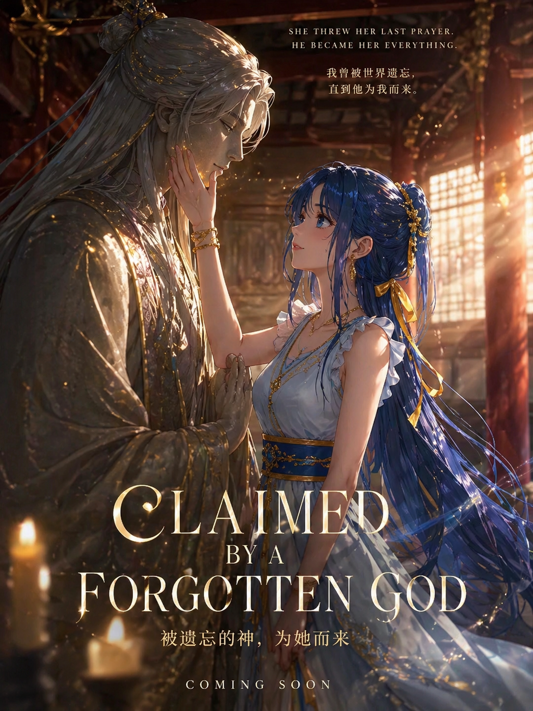 Claimed by a Forgotten God